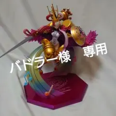 【訳有】★ワンピース★ウタ POP RE-MAXIMUM フィギュア