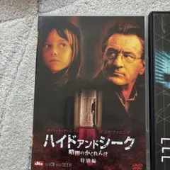 洋画DVDセット 5本まとめて