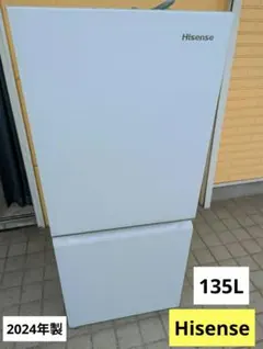 Hisense　ハイセンス　135L 2024年製のサムネイル