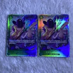 スーパーおとくちゃん様 リクエスト 2点 まとめ商品