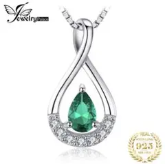 【高品質】エメラルド ツイスト ネックレス silver925