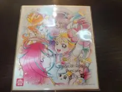 プリキュア 色紙アート4 トロピカルージュ