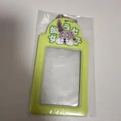 甘い暴力　おすわりアクリルスタンド 　未開封 甘い暴力 義 アクリルスタンド アクスタ 九年目の招待 - メルカリ