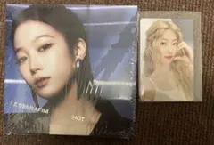 HOT ユニバ 特典 コンパクト盤 ルセラフィム カズハ