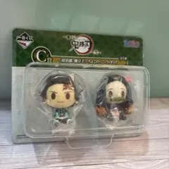 鬼滅の刃　ちょこのっこフィギュア 炭治郎 禰豆子 セット