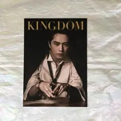 三代目 登坂広臣 ØMI フォトカード