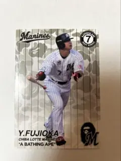 マリーンズ 応援グッズ