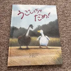 Item thumbnail for item 02235b01-8456-4a6e-b1c6-067c392c7a80