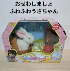 Item thumbnail for item 85fb3afd-5d31-4a18-b837-cc5b8f690074