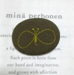 オレンジ様 リクエスト 2点 まとめ商品