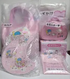 サンリオ当りくじ 6点セット リトルツインスターズ キキ ララ