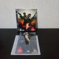 PS3『バイオハザード5』BIOHAZARD CAPCOM カプコン サバイバル
