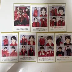 TVガイド2025 証明写真　SixTONES