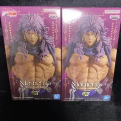 ジョジョの奇妙な冒険 戦闘潮流 Mometria カーズ　フィギュア 2点セット