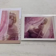 プロセカ エピカ 東雲絵名 箔押し 1C シクディス 1