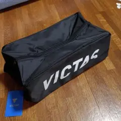 卓球シューズケース　ビクタス