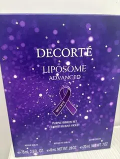 ♥*♥様 コスメデコルテ リポソームアドバンストリペアセラム　パープルリボンセッ