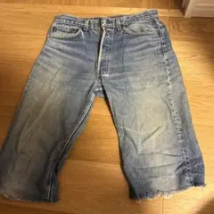 Item thumbnail for item f22e43aa-d04a-4066-9855-174760607003