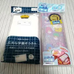 Item thumbnail for item e324905b-6b75-4b1b-b04d-a377dd829cab