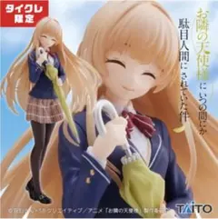 【タイクレ限定】椎名真昼 coreful フィギュア お隣の天使様 制服ver.のサムネイル