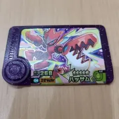 ハッサム スーパートレジャー　メガシンカ