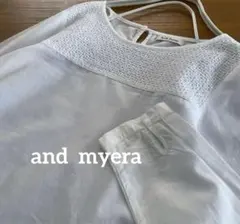 フェリシモ　and myera アンティークブラウスのサムネイル