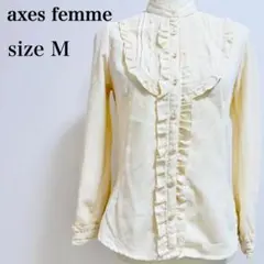 アクシーズファム フリル長袖ブラウス クラシック 清楚系 上品素材 オフホワイト