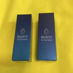 2026年最新】belifty 目元美容液の人気アイテム - メルカリ