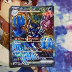 TAKA様 リクエスト 2点 まとめ商品