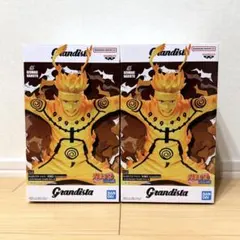 NARUTO 疾風伝 Grandista うずまきナルト 2個セット