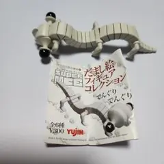2025年最新】エッシャー でんぐりの人気アイテム - メルカリ