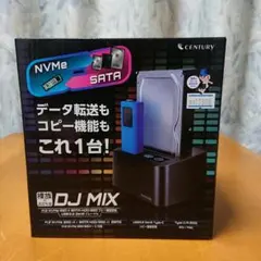 【新品未開封】裸族のお立ち台 DJ MIX(NVMeSSD⇔SATAコピー)のサムネイル