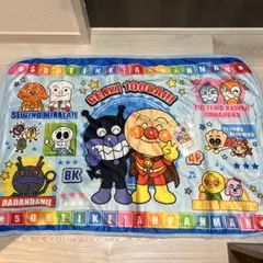 アンパンマン ひざ掛け毛布70cm×100cm青色