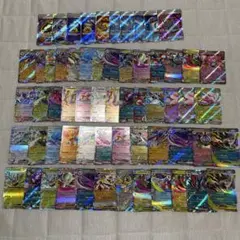 ポケモンカードゲーム 約200枚　SR/RR その他キラカード まとめ売りのサムネイル