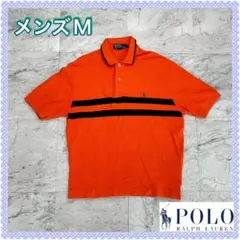 ポロバイラルフローレン　ポロシャツ　コットン オレンジ　メンズ　M　刺繍ロゴ