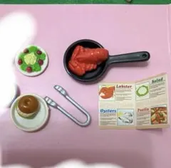 シルバニアファミリー　リーメントエビ春巻きロブスター