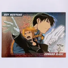 鋼の錬金術師 レア コレクションカードラムネ トレカSP エド ロイ