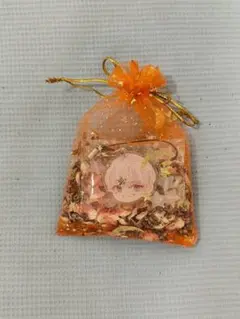 【恋と深空 セイヤ着想】手作りアロマサシェ 朝焼けオレンジ
