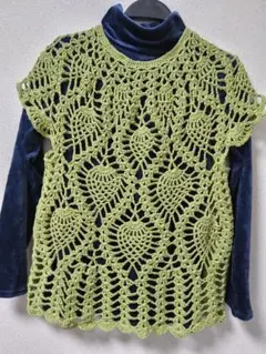 アップルグリーン コットン かぎ針編みパイナップル模様 ベスト半袖