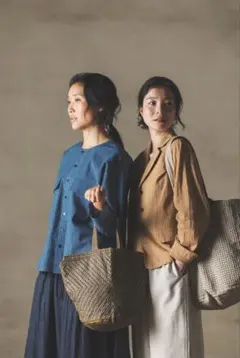 シンディ刺繍のトートバッグ ババグーリ　幾何学模様　ハンドバッグ　イエローのサムネイル