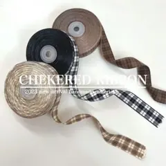 タータンチェックリボン　25ミリ　リボン　秋冬