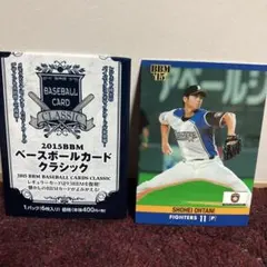 2015BBM 大谷翔平 FIGHTERS トレカ