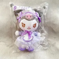 サンリオ当たりくじ　⑧マスコット　クロミ