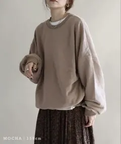 週末値下げ！【新品未使用】ＮＯＡＨＬ-ノアル　スウェット　トレーナー　モカ