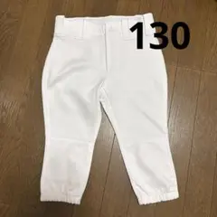 TIGORA 野球パンツ 130 ホワイト