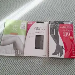 2025年最新】サブリナ3の人気アイテム - メルカリ