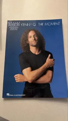 Kenny G The Moment 楽譜集　サクソフォン
