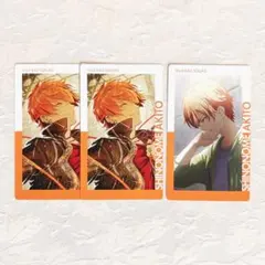 み*◎様 プロセカ 東雲彰人 ePick card エピカ 15A ノーマル