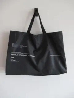 Item thumbnail for item 5ade3725-e945-4b92-a458-9be943bd2b4f