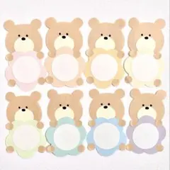 【卒園・入園】くま　花　壁面 8枚セット｜パステル メッセージカード 春